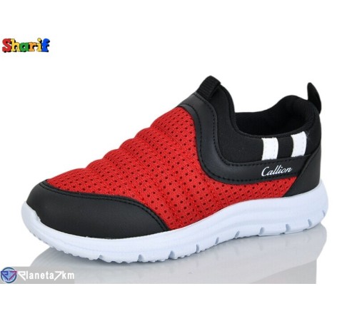 Дитячі кросівки на весну/осінь (8 пар р.26-30) червоний  "Sharif"