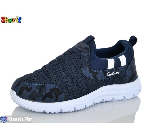 Дитячі кросівки на весну/осінь (8 пар р.26-30) синій  "Sharif"