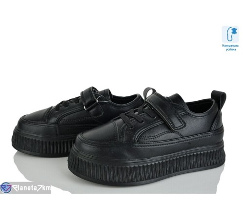 Дитячі кросівки на весну/осінь (8 пар р.32-37) чорний  "Laifakids"