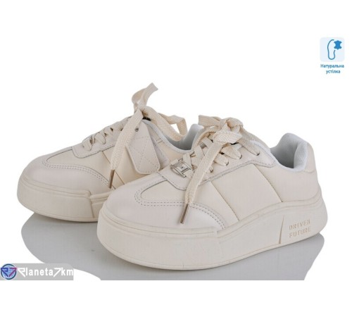 Дитячі кросівки на весну/осінь (8 пар р.32-37) бежевий  "Laifakids"