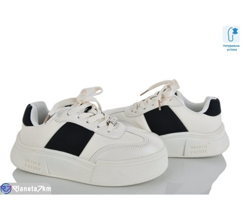 Дитячі кросівки на весну/осінь (8 пар р.32-37) білий  "Laifakids"