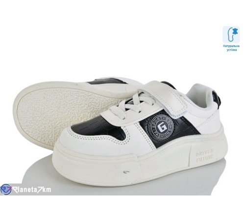 Дитячі кросівки на весну/осінь (8 пар р.32-37) білий  "Laifakids"