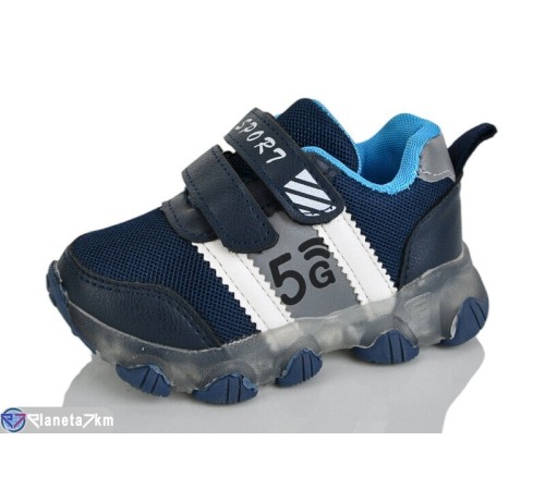 Дитячі кросівки на весну/осінь (8 пар р.21-26) синій  "Laifakids"