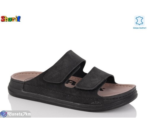 Шлепки чоловічі на літо (6 пар р.40-45) чорний  "Sharif"