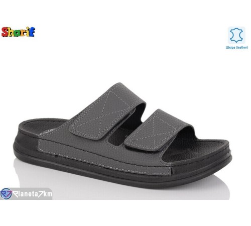 Шлепки чоловічі на літо (6 пар р.40-45) сірий  "Sharif"
