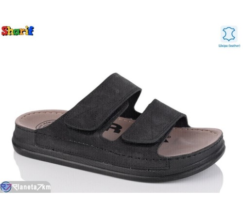 Шлепки чоловічі на літо (6 пар р.40-45) чорний  "Sharif"