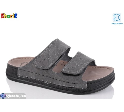 Шлепки чоловічі на літо (6 пар р.40-45) сірий  "Sharif"