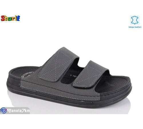 Шлепки чоловічі на літо (6 пар р.40-45) сірий  "Sharif"