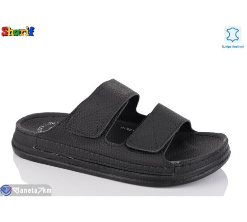 Шлепки чоловічі на літо (6 пар р.40-45) чорний  "Sharif"