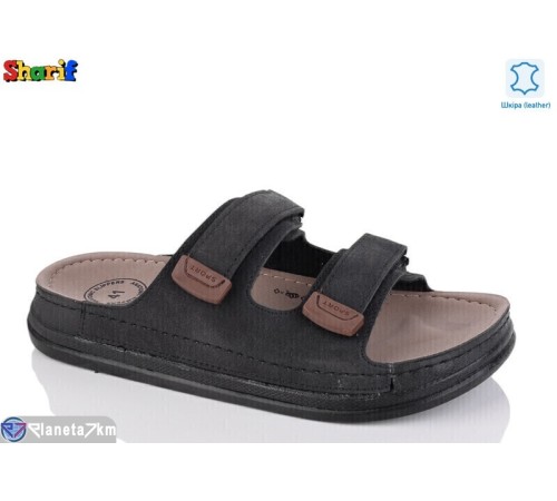 Шлепки чоловічі на літо (6 пар р.40-45) чорний  "Sharif"