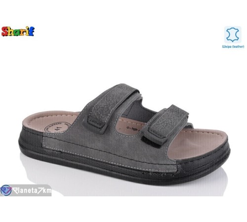 Шлепки чоловічі на літо (6 пар р.40-45) сірий  "Sharif"