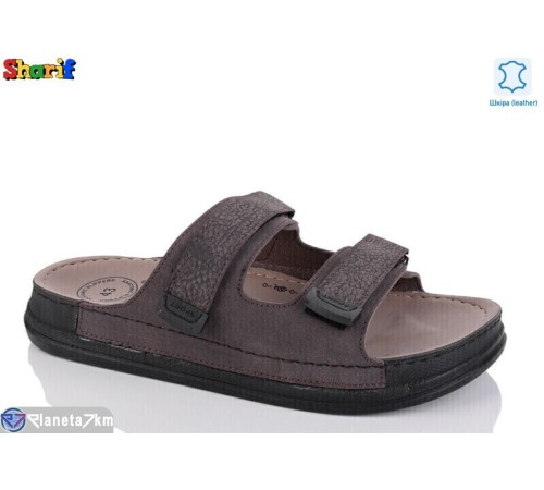Шлепки чоловічі на літо (6 пар р.40-45) коричневий  "Sharif"