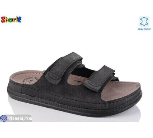 Шлепки чоловічі на літо (6 пар р.40-45) чорний  "Sharif"