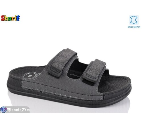 Шлепки чоловічі на літо (6 пар р.40-45) сірий  "Sharif"