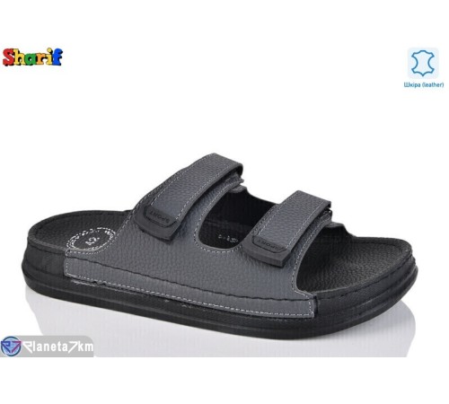 Шлепки чоловічі на літо (6 пар р.40-45) сірий  "Sharif"