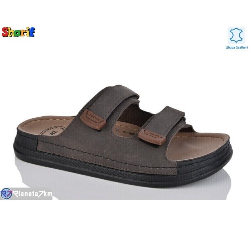 Шлепки чоловічі на літо (6 пар р.40-45) коричневий  "Sharif"