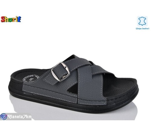 Шлепки чоловічі на літо (6 пар р.40-45) сірий  "Sharif"