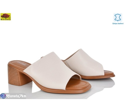 Шлепки жіночі на літо (8 пар р.36-40) бежевий  "Mei De Li"