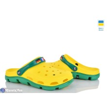 Кроки чоловічі на літо (8 пар р.41-46) жовтий  "LIBERTE"