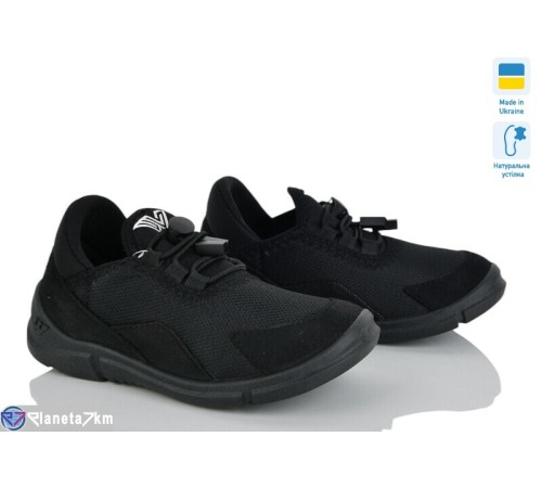 Дитячі кросівки на весну/осінь (6 пар р.26-31) чорний  "LIBERTE"