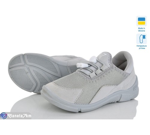 Дитячі кросівки на весну/осінь (4 пар р.26-30) сірий  "LIBERTE"