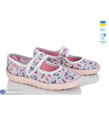 Тапки дитячі на літо (6 пар р.28-31,5) рожевий  "LIBERTE"