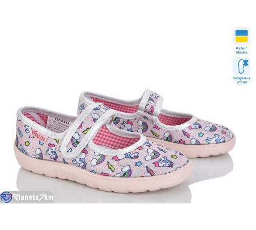 Тапки дитячі на літо (6 пар р.28-31,5) рожевий  "LIBERTE"