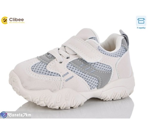 Дитячі кросівки на весну/осінь (6 пар р.21-26) бежевий  "Clibee-Apawwa"