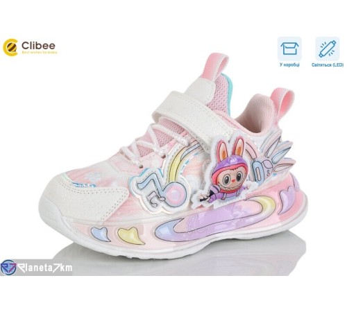 Дитячі кросівки на весну/осінь (6 пар р.27-31) рожевий  "Clibee-Apawwa"