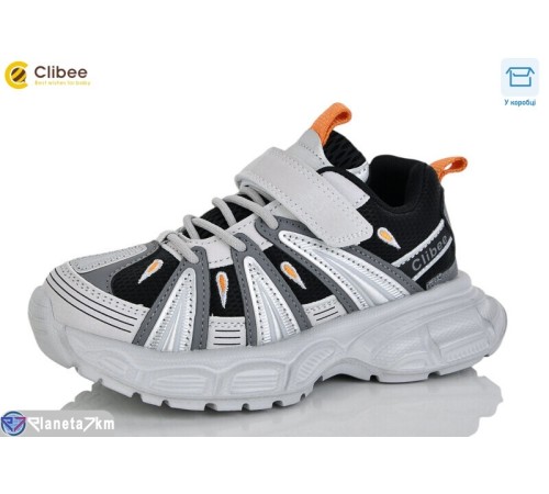 Дитячі кросівки на весну/осінь (6 пар р.31-36) сірий  "Clibee-Apawwa"