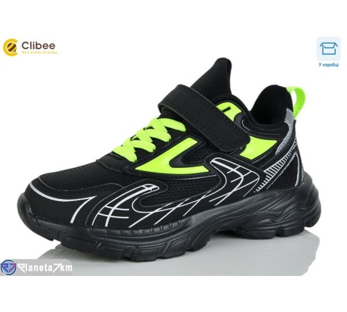 Дитячі кросівки на весну/осінь (6 пар р.33-38) чорний  "Clibee-Apawwa"