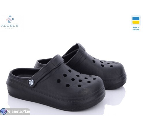 Кроки дитячі на літо (6 пар р.31-35) чорний  "Acorus"