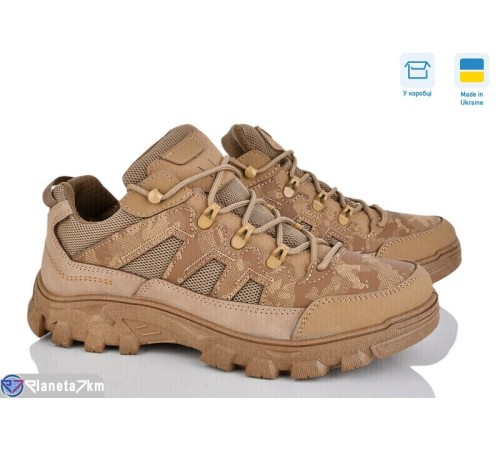 Кросівки чоловічі на весну/осінь (6 пар р.41-45) бежевий  "OLLA"