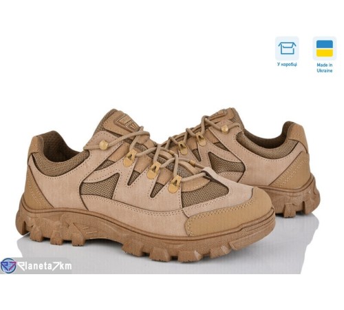 Кросівки чоловічі на весну/осінь (6 пар р.41-45) бежевий  "OLLA"