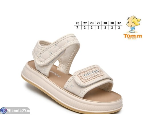 Дитячі босоніжки на літо (14 пар р.26-32) бежевий  "TOMMY"
