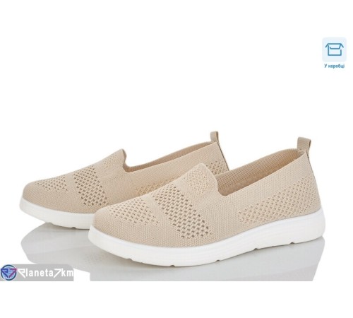 Сліпони жіночі на літо (8 пар р.37-42) бежевий  "KULIBABA"