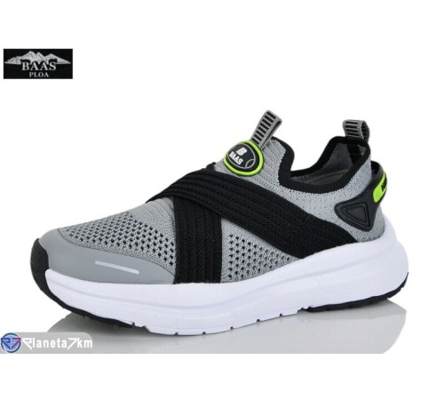 Дитячі кросівки на літо (8 пар р.32-37) сірий  "Baas"