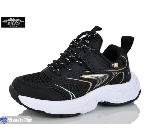 Дитячі кросівки на весну/осінь (8 пар р.32-37) чорний  "Baas"