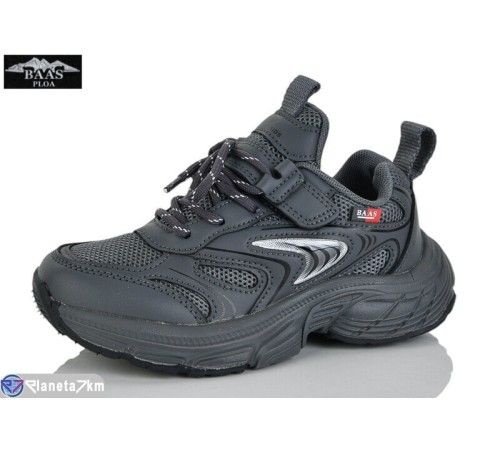 Дитячі кросівки на весну/осінь (8 пар р.32-37) сірий  "Baas"