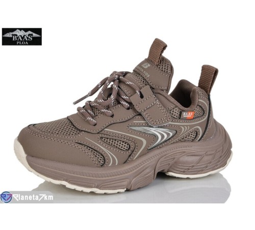 Дитячі кросівки на весну/осінь (8 пар р.32-37) коричневий  "Baas"