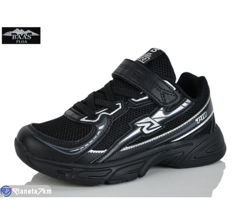 Дитячі кросівки на весну/осінь (8 пар р.32-37) чорний  "Baas"