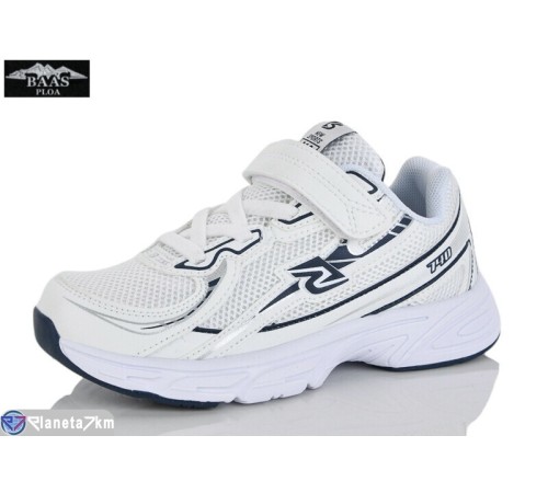 Дитячі кросівки на весну/осінь (8 пар р.32-37) білий  "Baas"