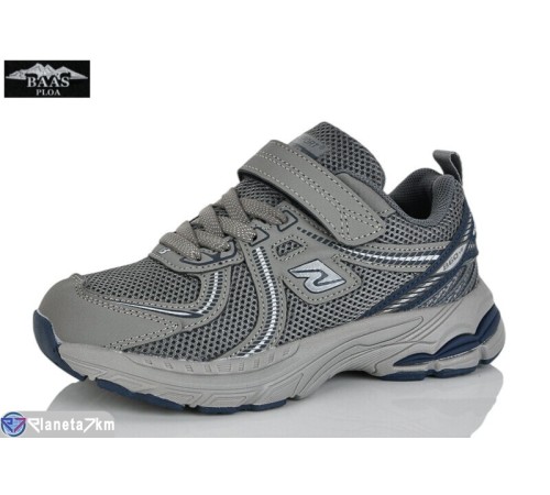 Дитячі кросівки на весну/осінь (8 пар р.32-37) сірий  "Baas"