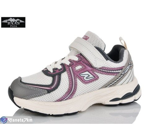 Дитячі кросівки на весну/осінь (8 пар р.32-37) бежевий  "Baas"