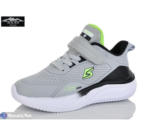 Дитячі кросівки на весну/осінь (8 пар р.32-37) сірий  "Baas"