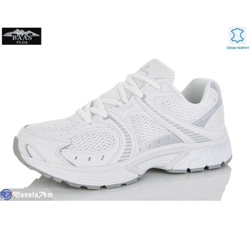 Кросівки жіночі на весну/осінь (8 пар р.36-41) білий  "Baas"