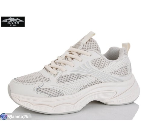 Кросівки жіночі на весну/осінь (8 пар р.36-41) бежевий  "Baas"