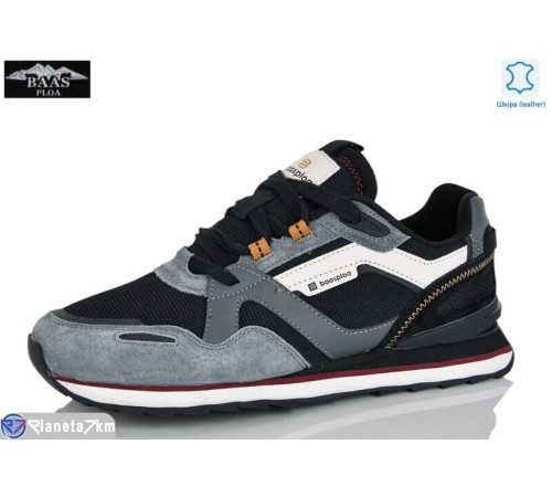 Кросівки чоловічі на весну/осінь (8 пар р.41-46) чорний  "Baas"