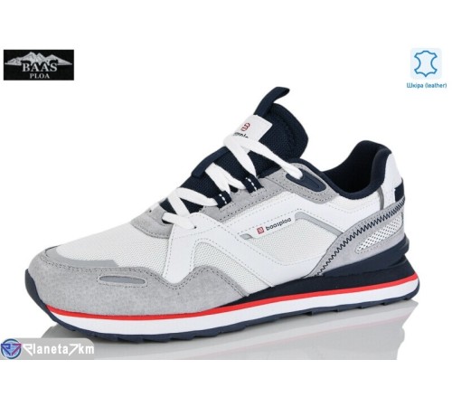 Кросівки чоловічі на весну/осінь (8 пар р.41-46) білий  "Baas"