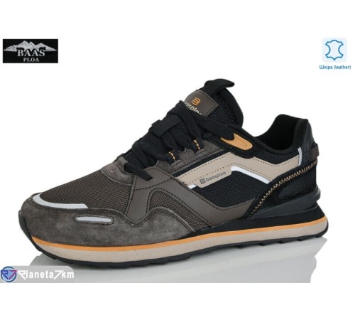 Кросівки чоловічі на весну/осінь (8 пар р.41-46) коричневий  "Baas"